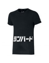 Camiseta manga corta | MIZUNO Katakana Negro